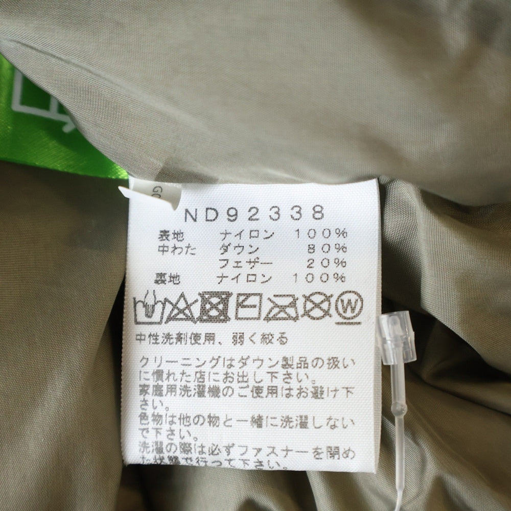 THE NORTH FACE(ザノースフェイス) Nuptse Vest ヌプシダウンベスト フロントロゴ刺繍 ベージュ ND92338
