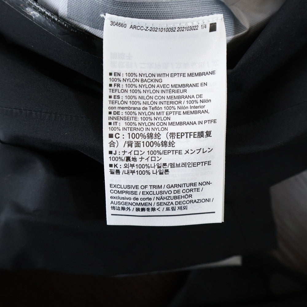 ARC'TERYX(アークテリクス) BETA JACKET ベータジャケット フロントロゴ刺繍 ナイロン ブラック 29090-133891