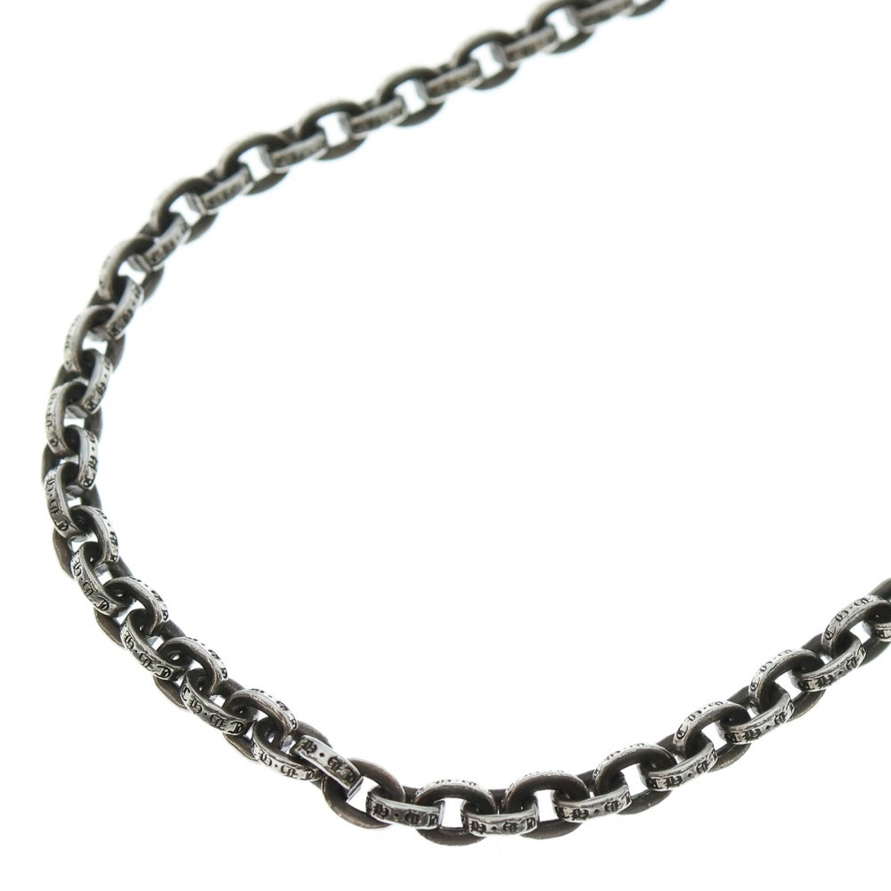 CHROME HEARTS(クロムハーツ) PAPER CHAIN 24 ペーパーチェーンネックレス 24inch シルバー BCA088