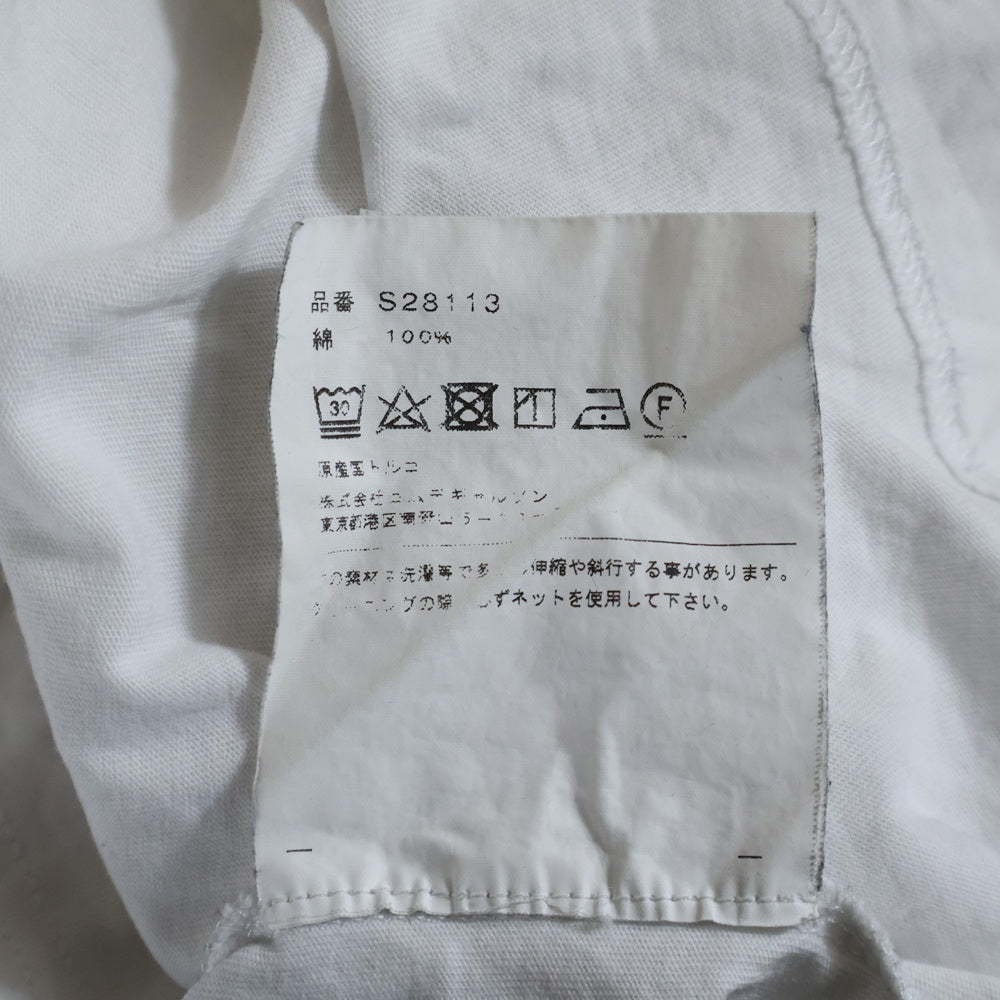 COMME des GARCONS SHIRT(コムデギャルソンシャツ) Cotton Jersey Plain コットン ジュエリー プレイン 半袖パーカー ホワイト S28113