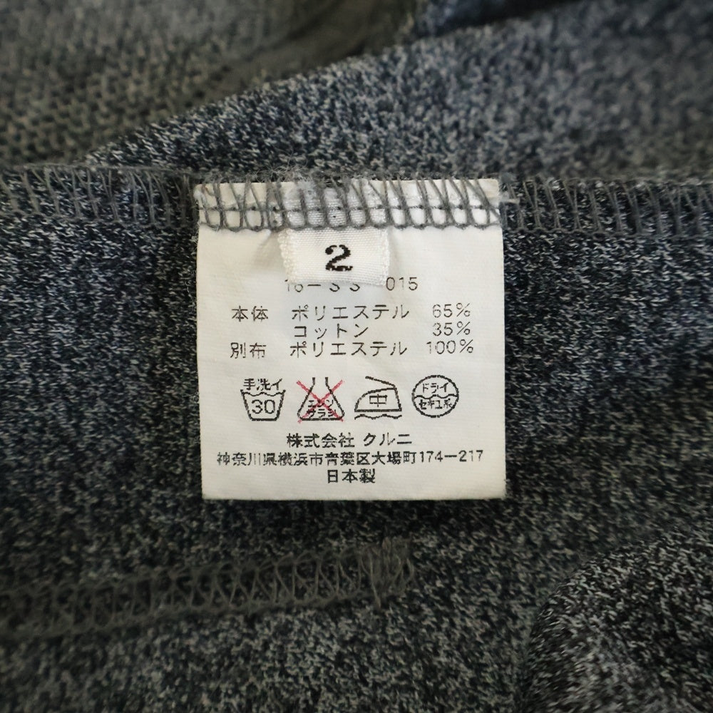 CULLNI(クルニ) 16SS ジップアップブルゾン ポリエステル グレー 16-SS-015