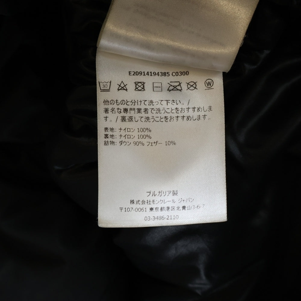 MONCLER(モンクレール) 19AW MONTCLA モンクラー ロゴ刺繍 ラバーワッペン フーデッド ジップアップ ダウンジャケット ブラック E20914194385 C0300