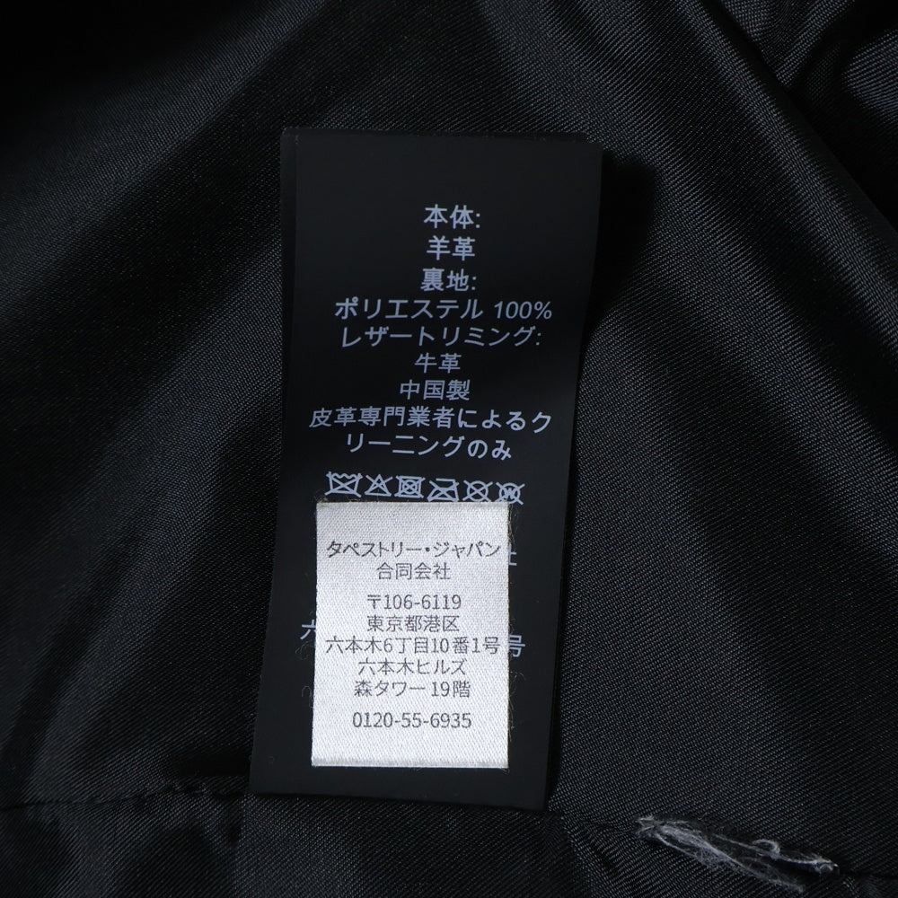 COACH(コーチ) シングル ラムレザージャケット ブラック F33779