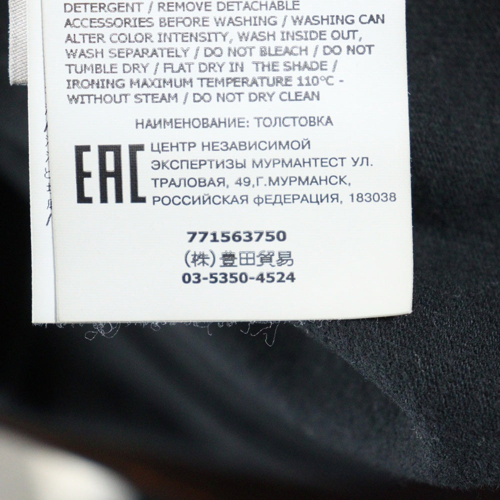 STONE ISLAND(ストーンアイランド) Crew Neck クルーネック 長袖Tシャツ 袖ロゴパッチ ブラック 771563750