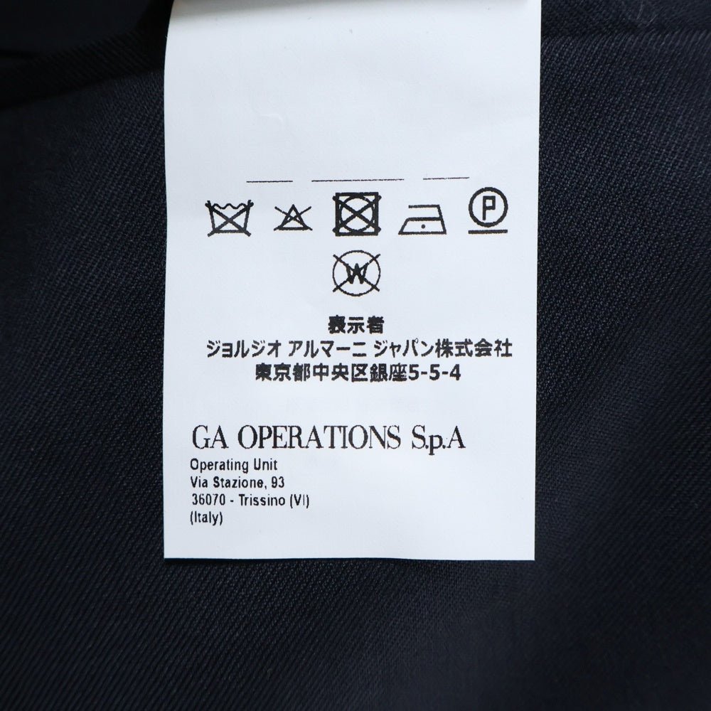 EMPORIO ARMANI(エンポリオアルマーニ) ウールスラックスパンツ テーパード ネイビー