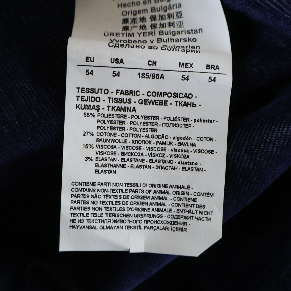 EMPORIO ARMANI(エンポリオアルマーニ) ベロアパンツ テーパード インディゴ