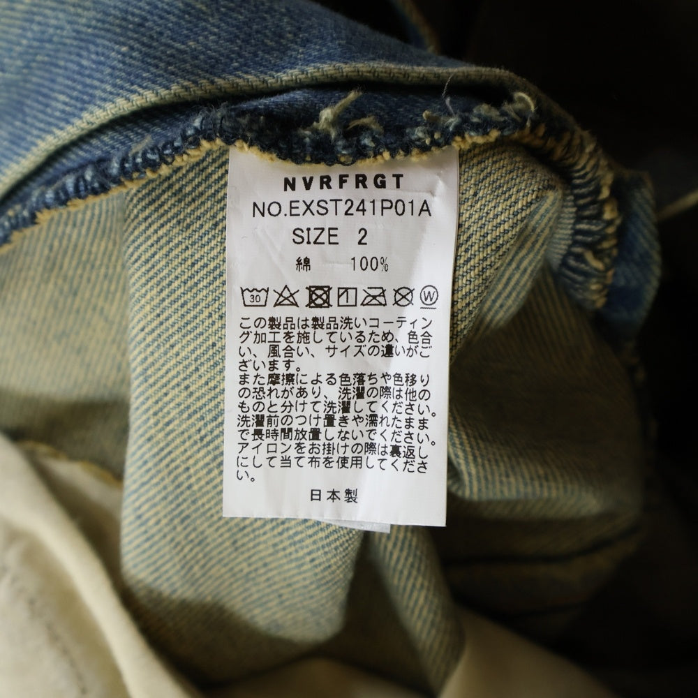 NVRFRGT(ネバーフォーゲット) STUDIOUS別注 3D TWISTED WIDE LEG JEANS OIL オイルコーティング ワイドレッグパンツ インディゴ/ブラウン EXST241P01A