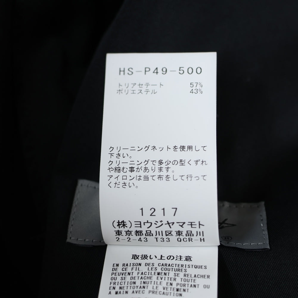 Yohji Yamamoto POUR HOMME(ヨウジヤマモト プールオム) 24SS TUXED SIDE TAPED PANTS タキシード サイド テーパードパンツ ブラック HS-P49-500