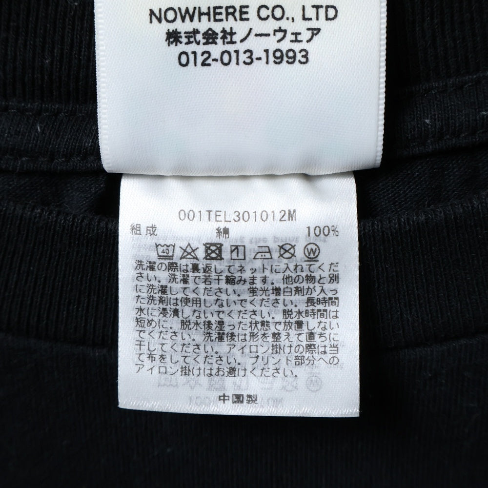 A BATHING APE(アベイシングエイプ) CAMO COLLEGE TEE カモ柄 カレッジ 半袖Tシャツ カットソー ブラック 001TEL301012M