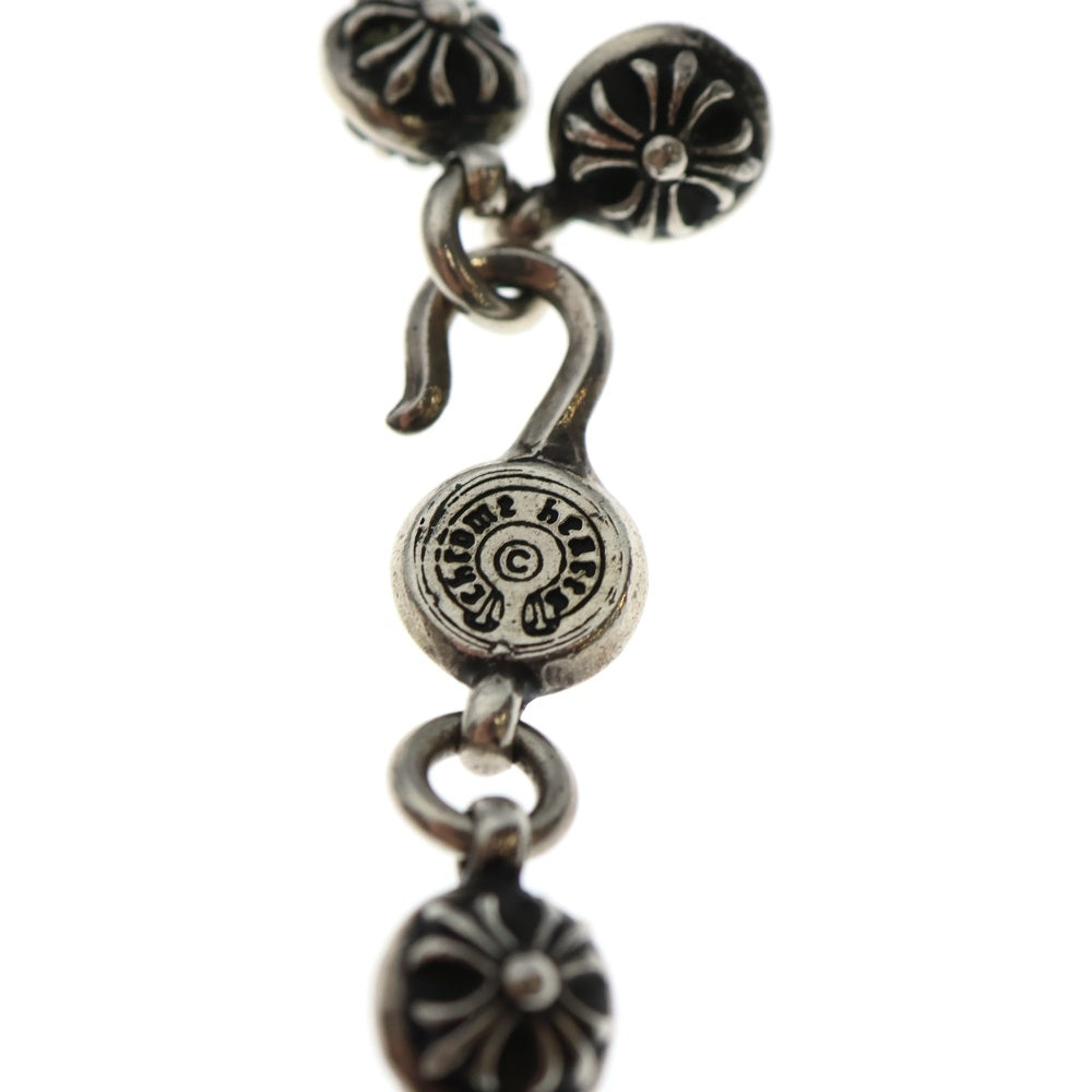 CHROME HEARTS(クロムハーツ) NO2 BALL #2クロスボールブレスレット シルバー BCA176