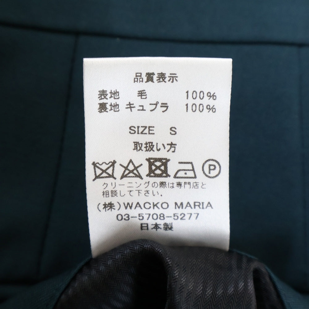 WACKO MARIA(ワコマリア) 23AW × DORMEUIL DOUBLE PLEATED TROUSERS ドメール ダブルプリーツド トラウザーパンツ ブルー 23FW-WMP-TR18