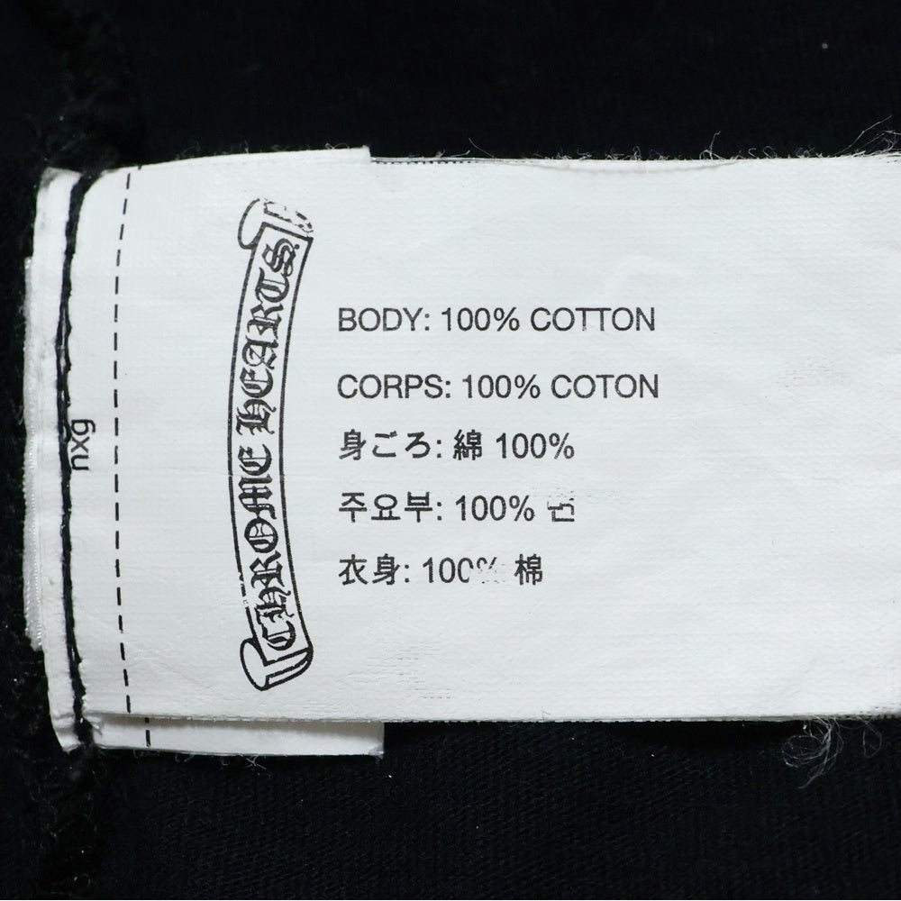 CHROME HEARTS(クロムハーツ) NECK LOGO S/S TEE ネックロゴ 半袖Tシャツ カットソー ブラック/ブルー