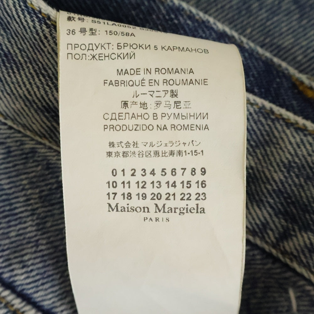Maison Margiela(メゾンマルジェラ) 22AW 5Pocket Boyfriend Denim Pants 5ポケット ボーイフレンドデニムパンツ インディゴ レディース S51LA0052