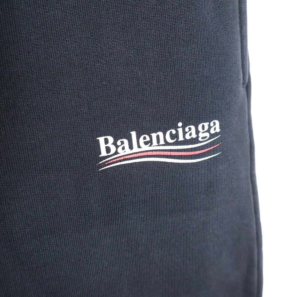 BALENCIAGA(バレンシアガ) キャンペーンロゴ スウェットパンツ ブラック 508268 TBV14