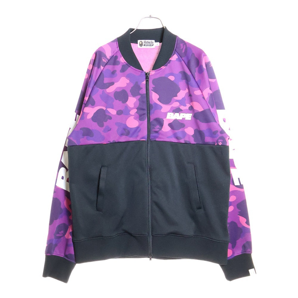 A BATHING APE(アベイシングエイプ) カモフラ ジップアップ トラック