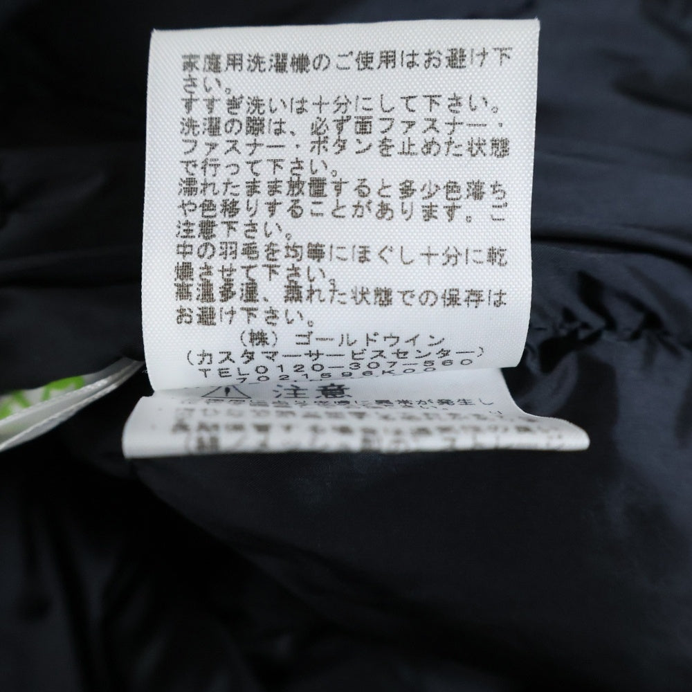 THE NORTH FACE(ザノースフェイス) BALTRO LIGHT JACKET バルトロ ライト マルチポケット ジップアップ フーデッド ダウンジャケット ブラック ND91710