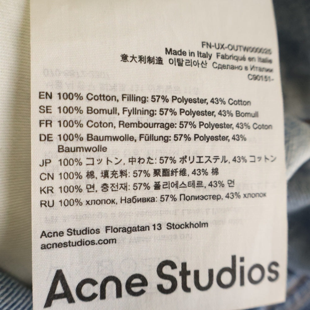 Acne Studios(アクネ ストゥディオズ) オーバーサイズ フィット デニムジャケット インディゴ FN-UX-OUTW000025