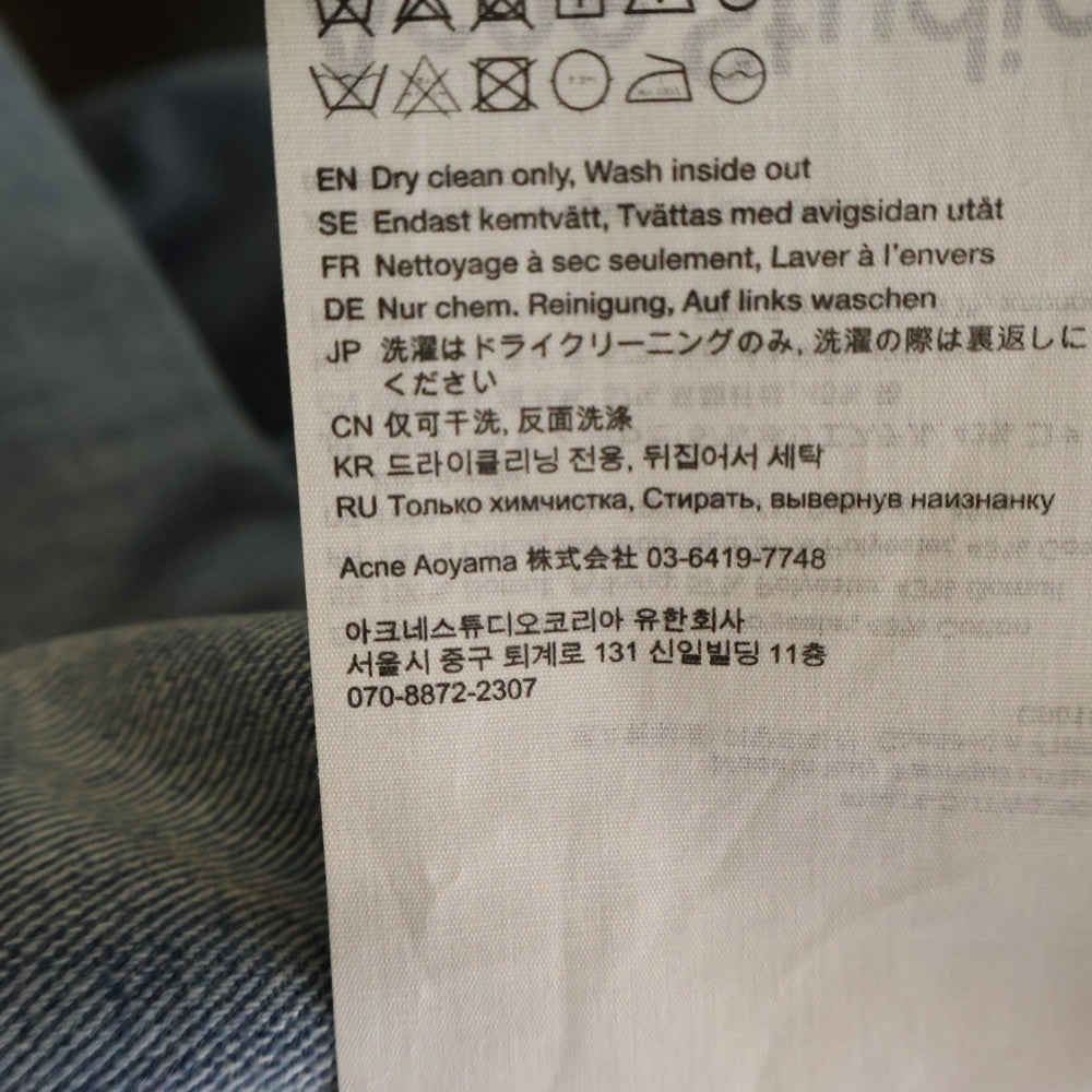 Acne Studios(アクネ ストゥディオズ) オーバーサイズ フィット デニムジャケット インディゴ FN-UX-OUTW000025