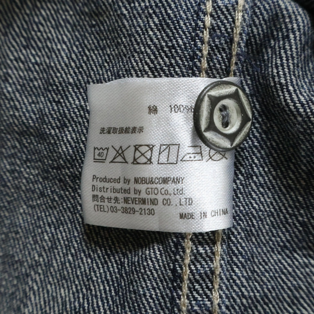 VANSON(バンソン) 2ポケット デニムシャツ インディゴ NVSL-2302