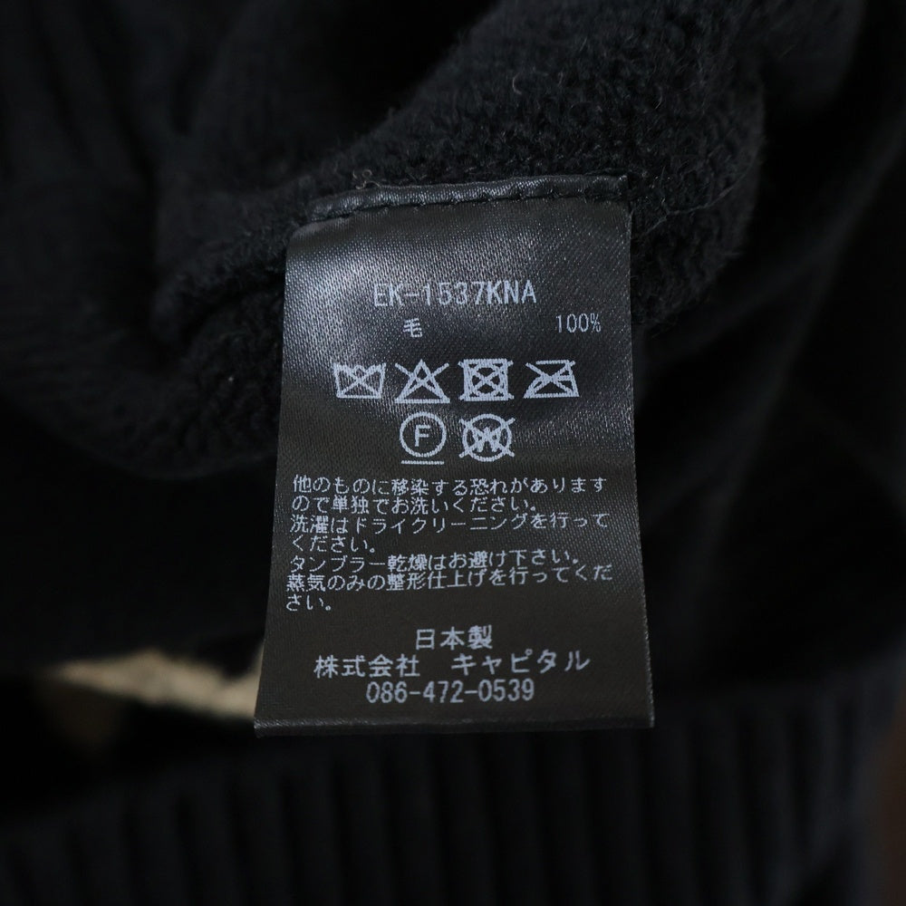 KAPITAL(キャピタル) 5G WOOL BONE SWEATER ウール クルーネックセーター ブラック EK-1537KNA