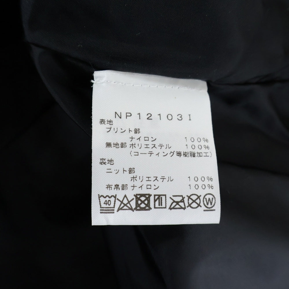 SUPREME(シュプリーム) 21SS×THE NORTH FACE Studded Mountain Light Jacket ノースフェイス スタッズドマウンテンライトジャケット ブラック NP12103I