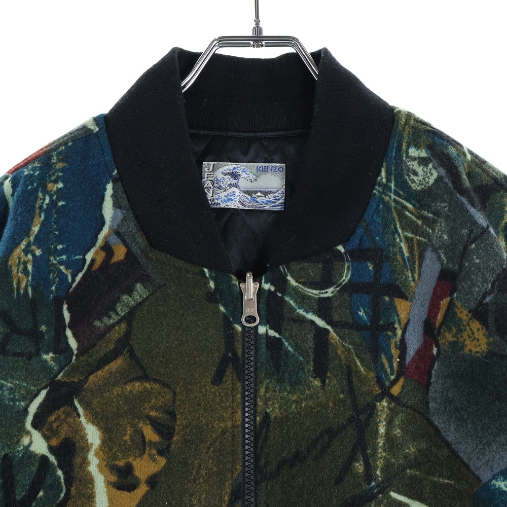 KENZO(ケンゾー) 葛飾北斎 総柄 ジップアップ ボンバージャケット マルチカラー KHJ-175