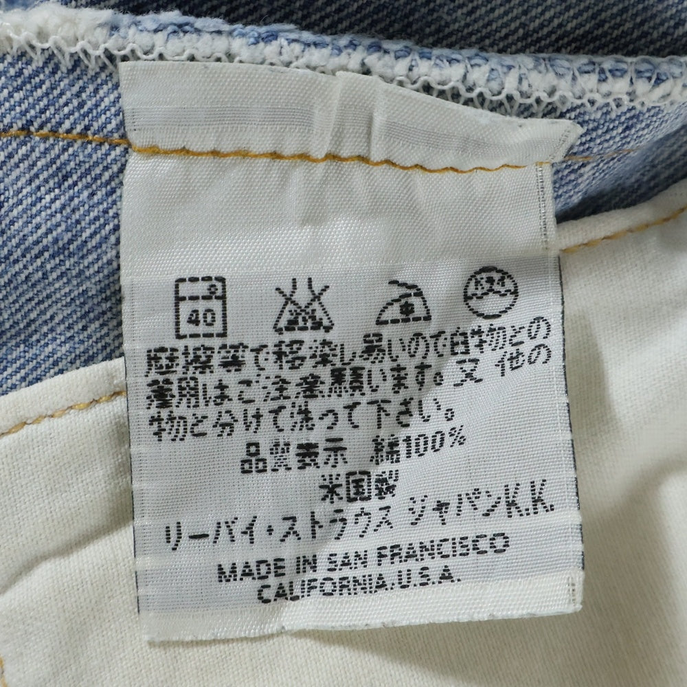Levi's(リーバイス) 90S 501XX復刻 501-0003 ボタン裏555 BIG E プリント ボタンフライ デニムパンツ インディゴ