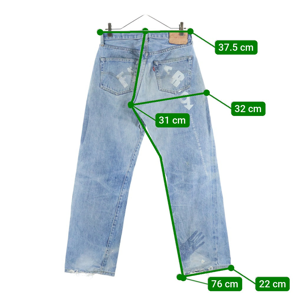 Levi's(リーバイス) 90S 501XX復刻 501-0003 ボタン裏555 BIG E プリント ボタンフライ デニムパンツ インディゴ