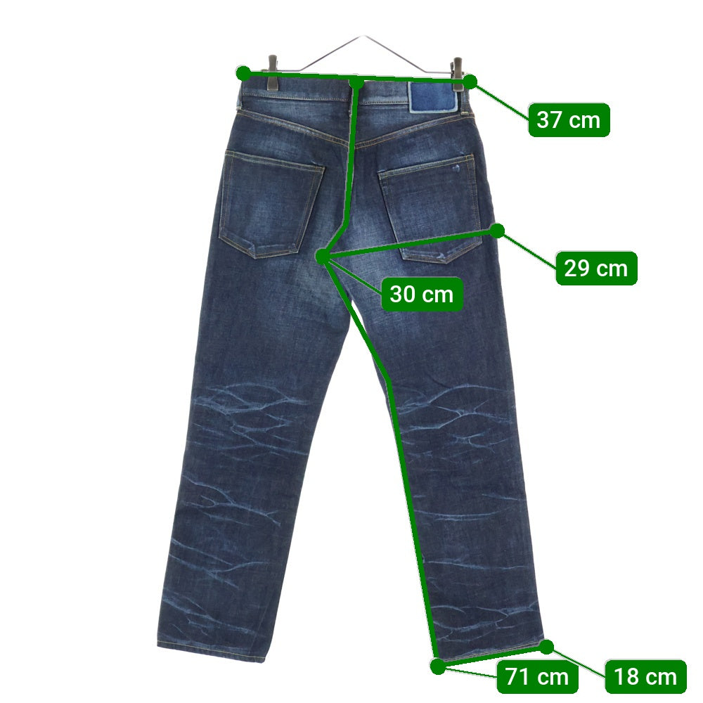 VISVIM(ヴィスヴィム) SOCIAL SCULPTURE DENIM 03NW ヴィンテージ加工 リジッド デニムパンツ インディゴ