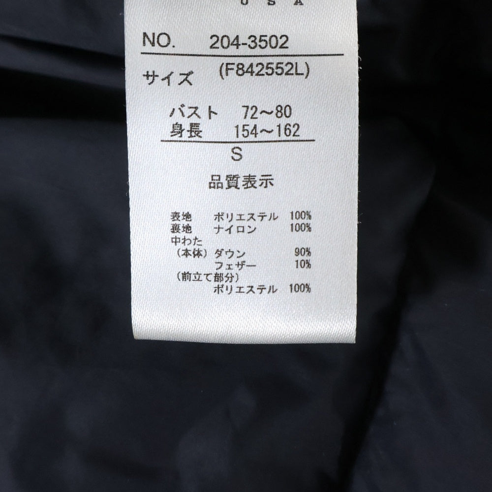 FIRST DOWN(ファーストダウン) 胸ロゴ フィーディー ダウンジャケット ブラック 204-3502