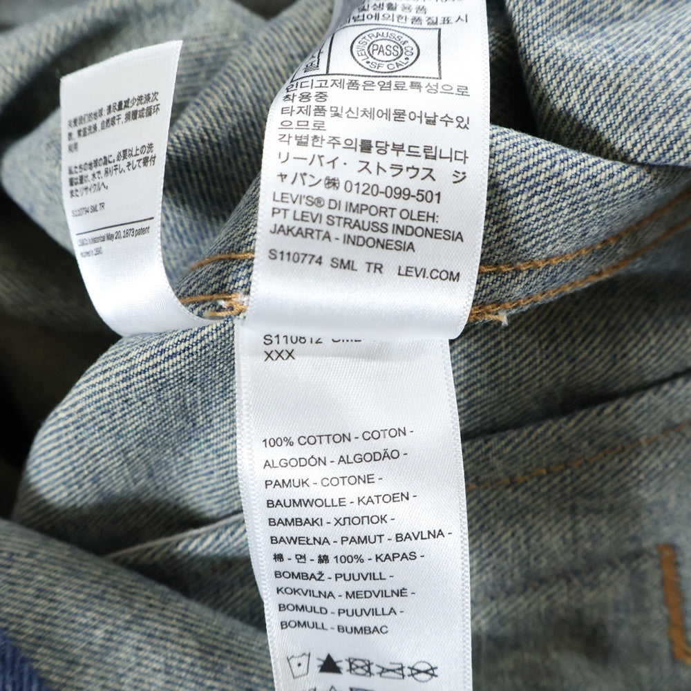 DENIM TEARS(デニムティアーズ) ×Levis COTTON DENIM TRACK JACKET コットン デニム トラックジャケット インディゴ