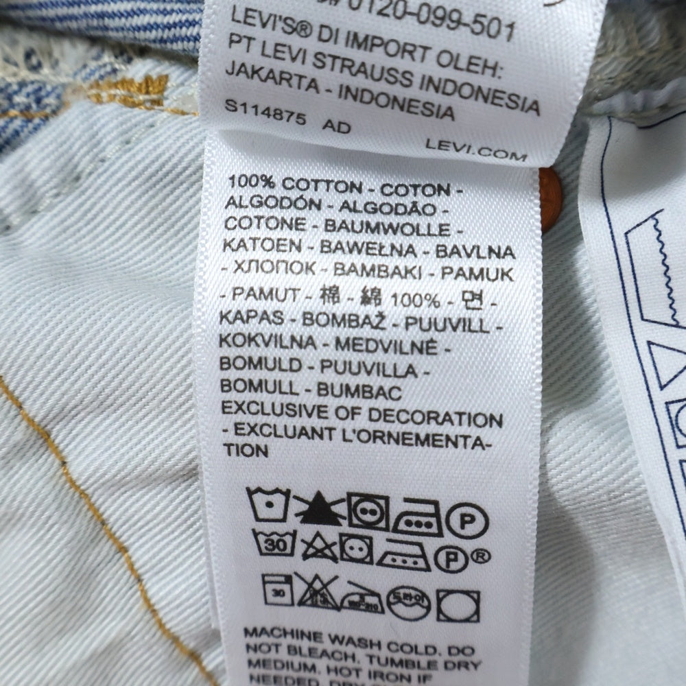 Sacai(サカイ) 25SS×Levi's Denim Pants リーバイス バギーワイド デニムパンツ インディゴ 25-0962S