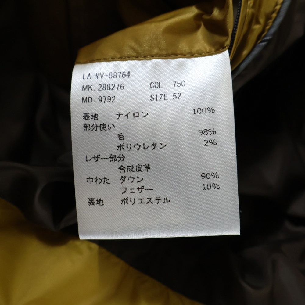 LANVIN(ランバン) フード ダウンジャケット イエロー LA-MV-88764