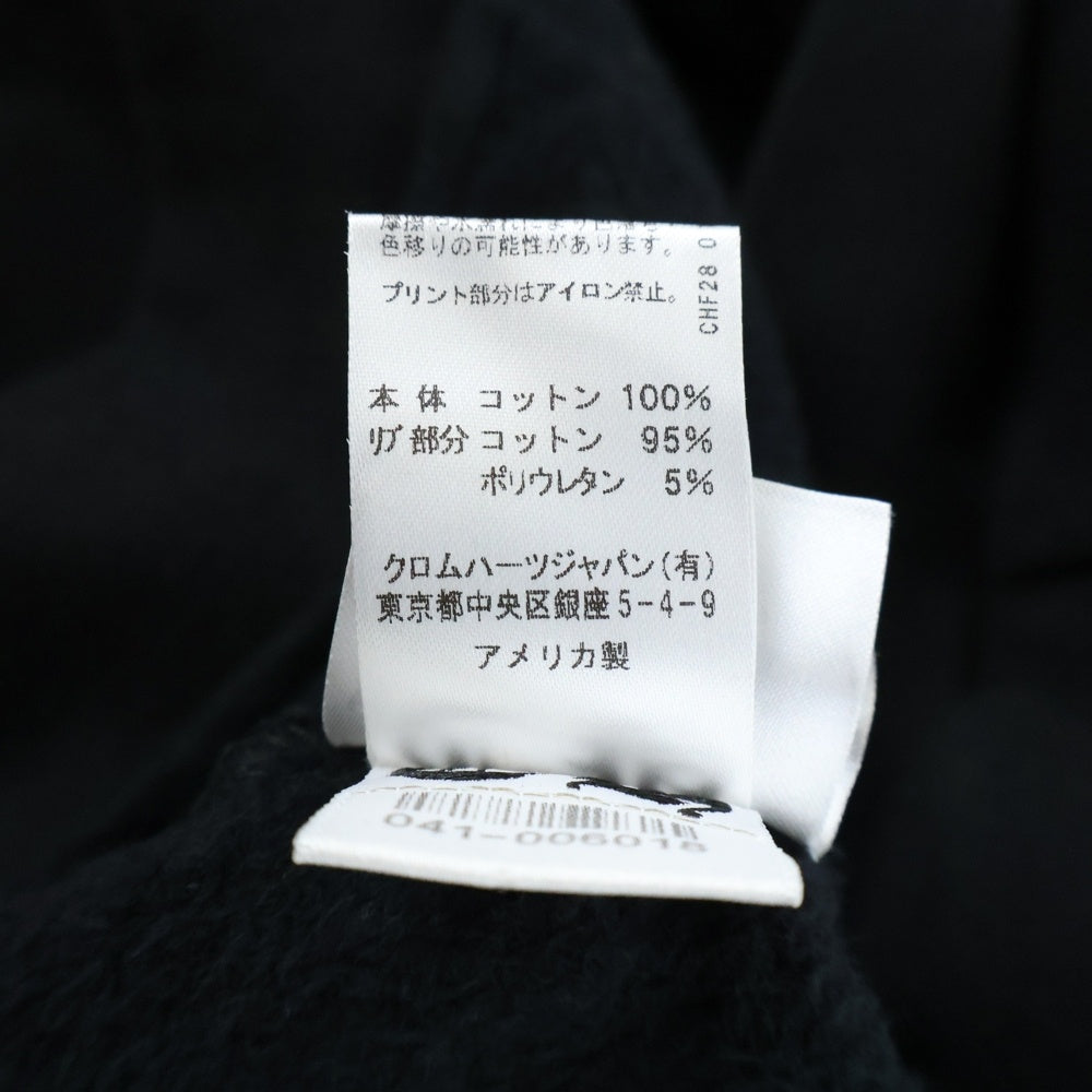 CHROME HEARTS(クロムハーツ) FOTI ZIP HOODIE フォティ ジップアップパーカー ブラック/マルチカラー