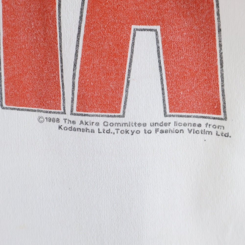 VINTAGE(ヴィンテージ) 90s AKIRA T-SHIRT FRUIT OF THE LOOM アキラ 金田 白 両面プリント 半袖Tシャツ カットソー ホワイト