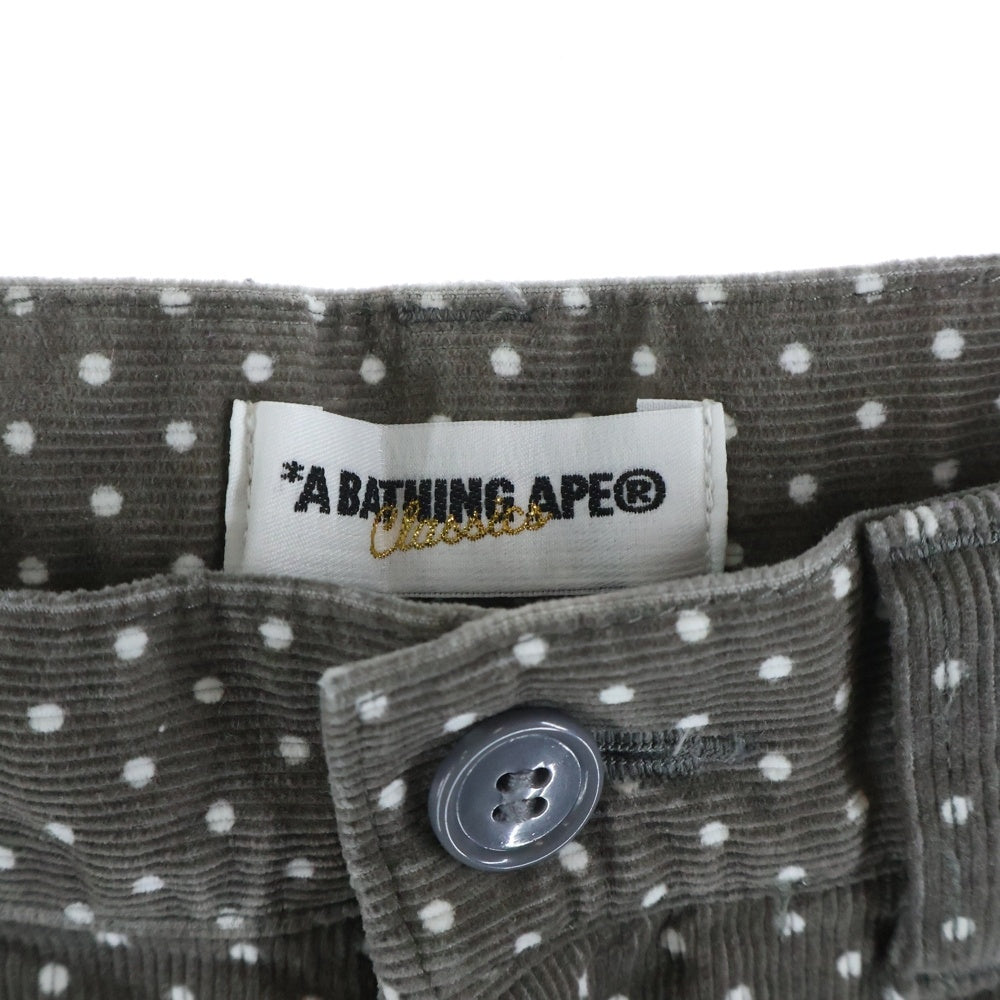 A BATHING APE(アベイシングエイプ) コットン 水玉柄 コーデュロイパンツ グレー
