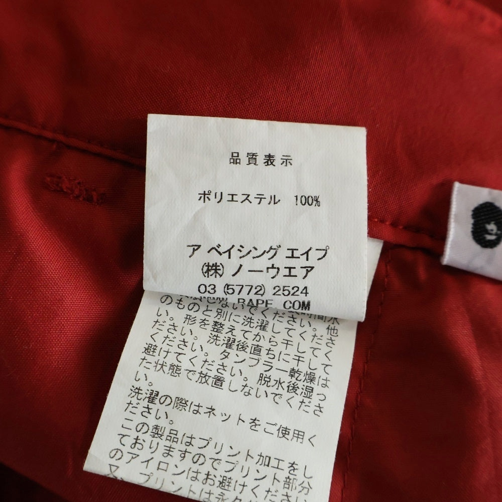 A BATHING APE(アベイシングエイプ) ポリエステル フロントプリント ハーフパンツ ショーツ レッド 001SPA301008X