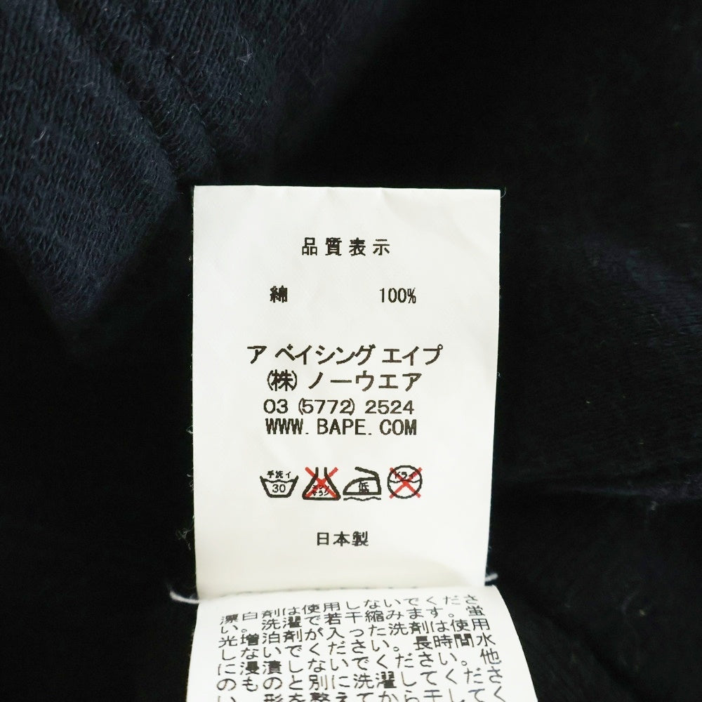 A BATHING APE(アベイシングエイプ) ASNKA ソルジャーロゴ フルジップ プルオーバーパーカー フーディー ブラック