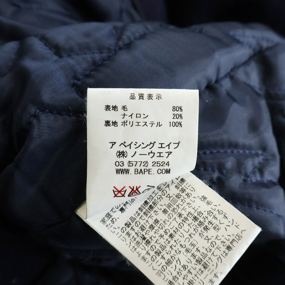 A BATHING APE(アベイシングエイプ) ウール 袖ワッペン Pコート ネイビー