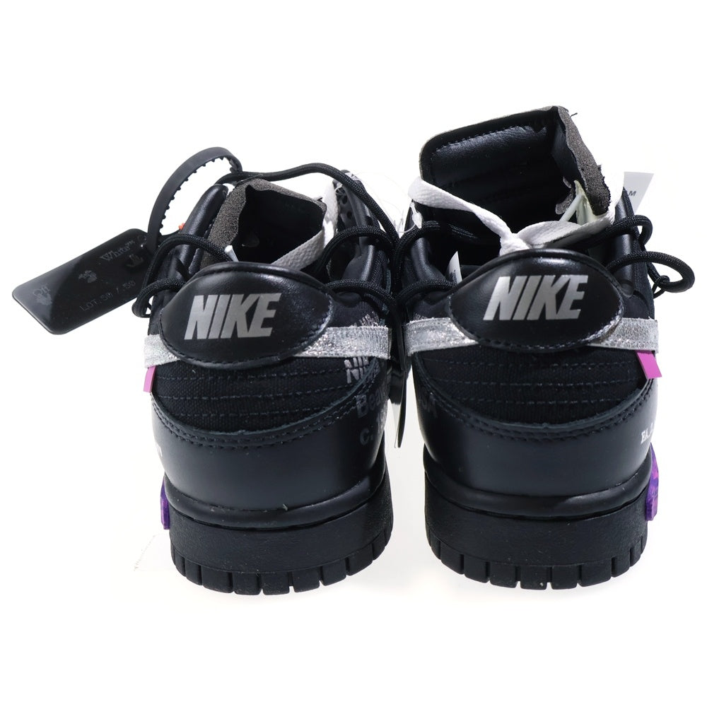 NIKE(ナイキ) ×OFF-WHITE DUNK LOW 1 OF 50 DM1602-001 オフホワイト ダンク 50/50 ローカットスニーカー ブラック US8.5/26.5cm