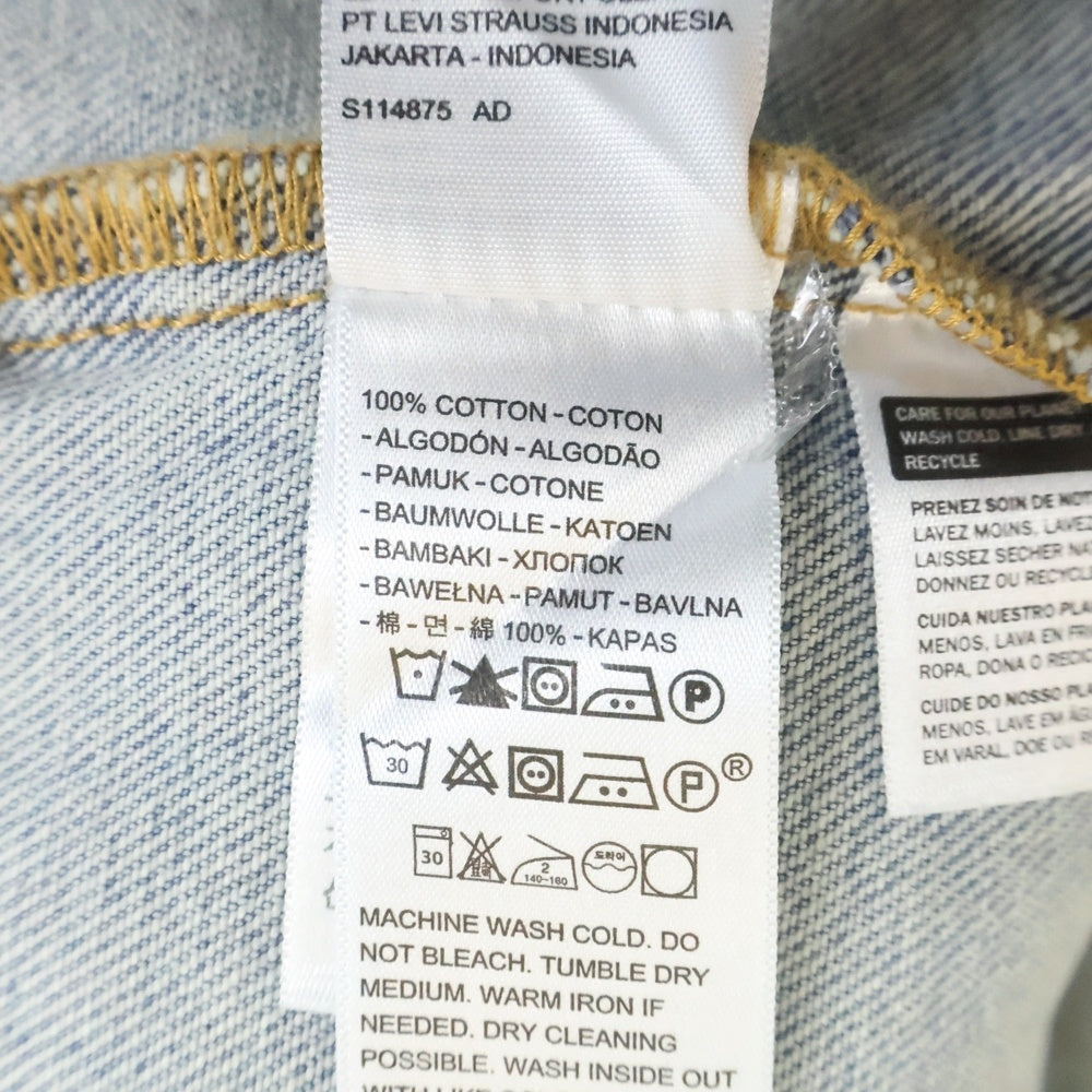 DENIM TEARS(デニムティアーズ) ×Levi's 2nd デニムトラッカージャケット コットン インディゴ