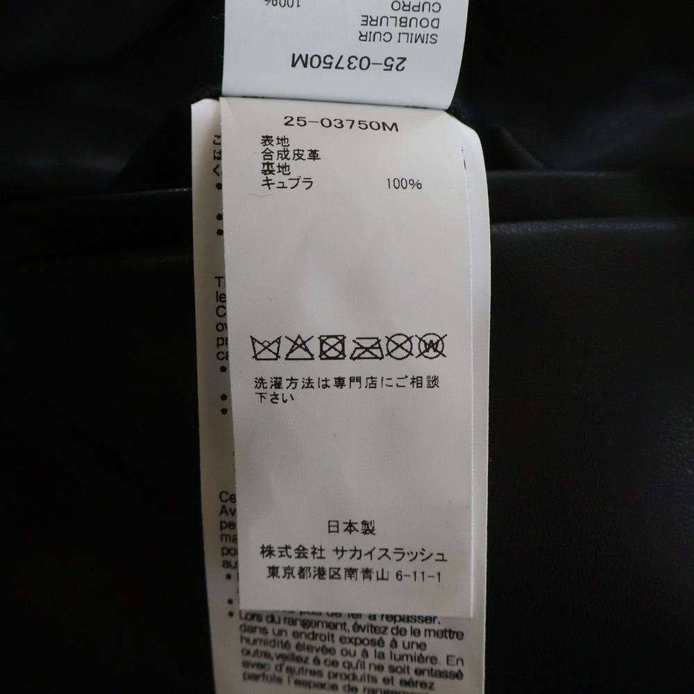Sacai(サカイ) 25AW Faux Leather Pants 25-03750M サイドポケット レザー パンツ ブラック