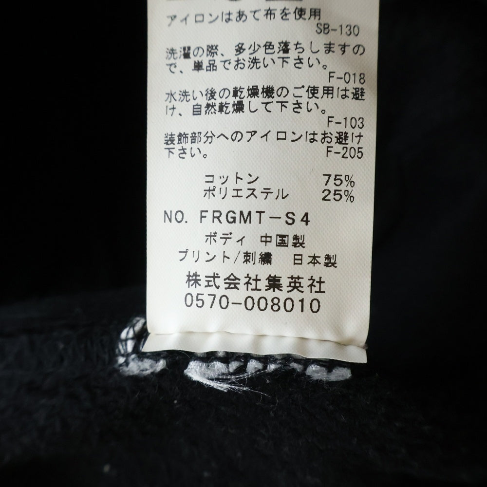 FRAGMENT DESIGN(フラグメントデザイン) FRGMT UNV HOODIE プルオーバーパーカー フーディー ブラック FRGMT-S4