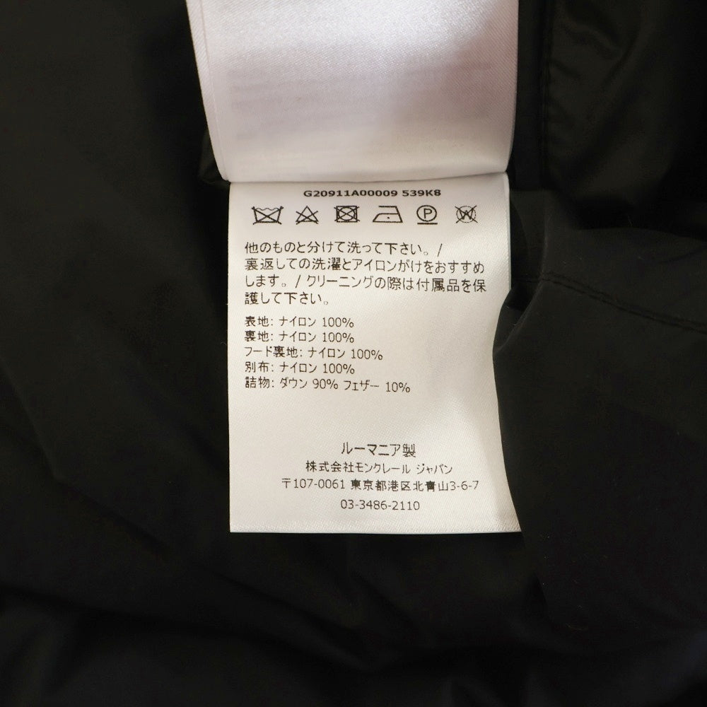 MONCLER(モンクレール) SALZMAN サルズマン ダウンジャケット ブラック G20911A0009 539K8