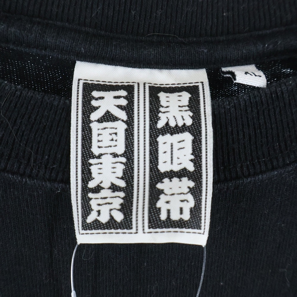 THE BLACK EYE PATCH(ブラックアイパッチ) ×Wacko Maria 黒眼帯 天国東京 半袖カットソー ブラック