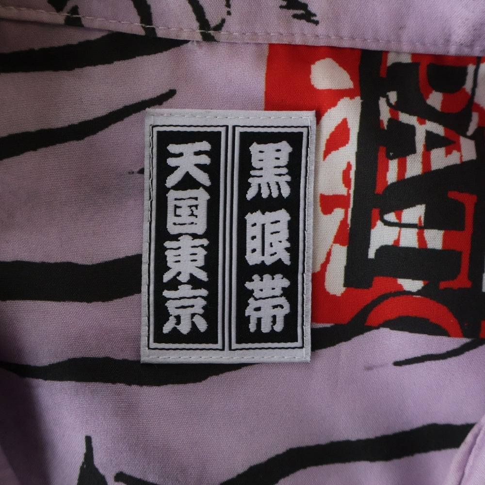 THE BLACK EYE PATCH(ブラックアイパッチ) 22AW×Wacko Maria 黒眼帯 天国東京 長袖シャツ パープル