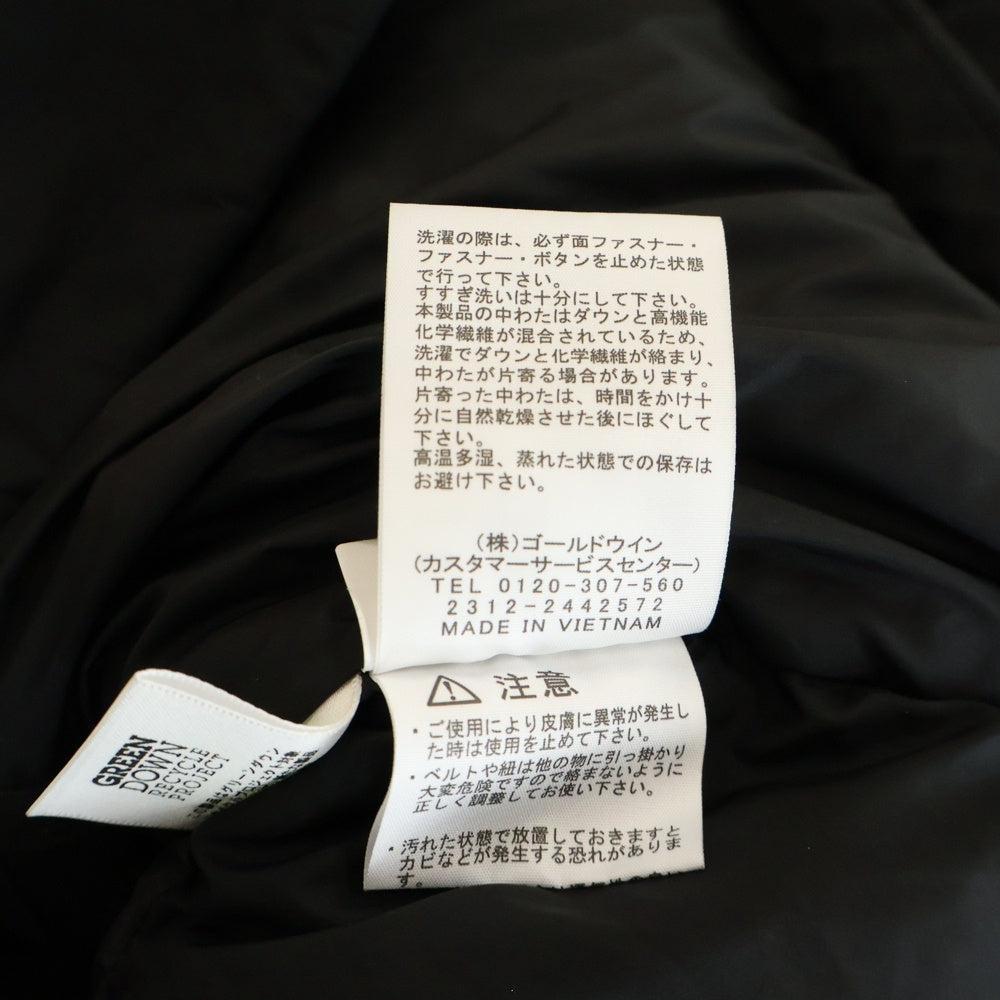 THE NORTH FACE(ザノースフェイス) BALTRO LIGHT JACKET バルトロ ライト フーデッドダウンジャケット ブラック ND92340
