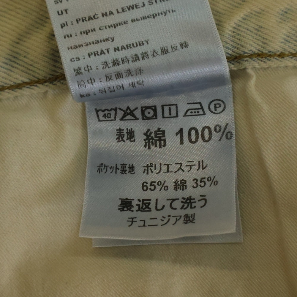 Carhartt WIP(カーハート ダブリューアイピー) London Denim Pants デニムパンツ ウォッシュ加工 ボタンフライ ライトベージュ