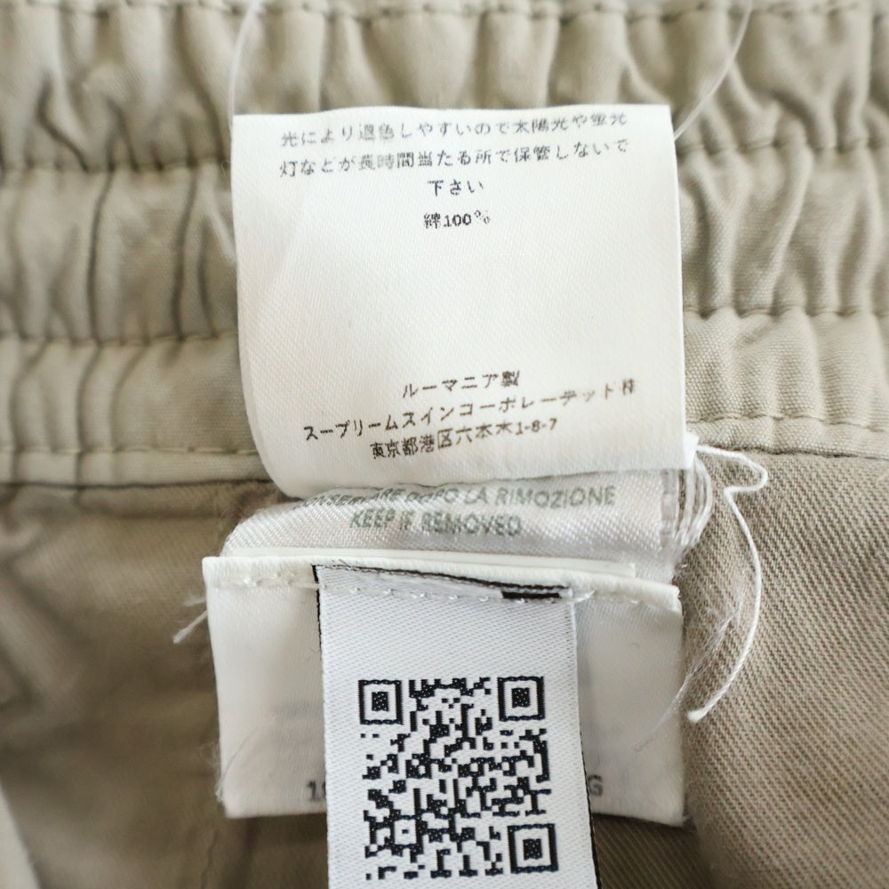 C.P. Company(シーピーカンパニー) 25SS Microreps Boxy Cargo Lens Pants カーゴパンツ コットン ベージュ 18CMPA094A 006475G