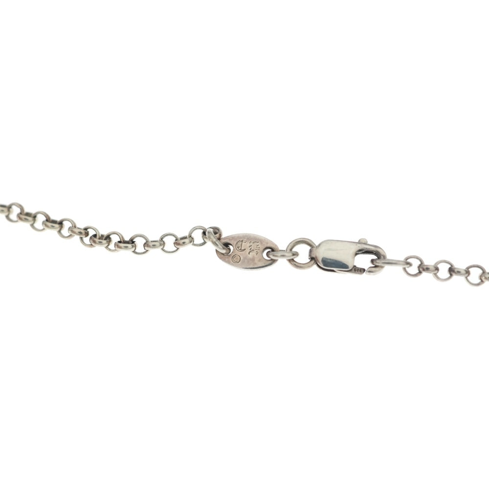 CHROME HEARTS(クロムハーツ) NECKCHAIN R18 ロールチェーンネックレス 18inch シルバー BCA083